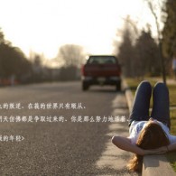 香澳六开彩开奖结果今天查询